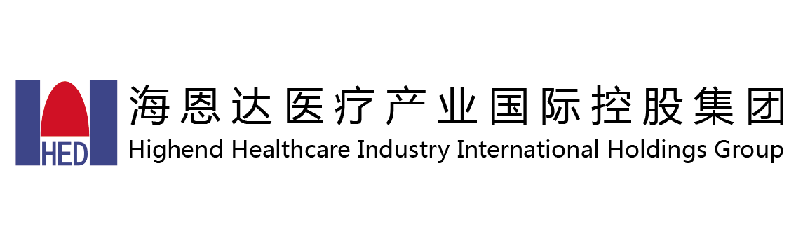 海恩達醫(yī)療產業(yè)集團 